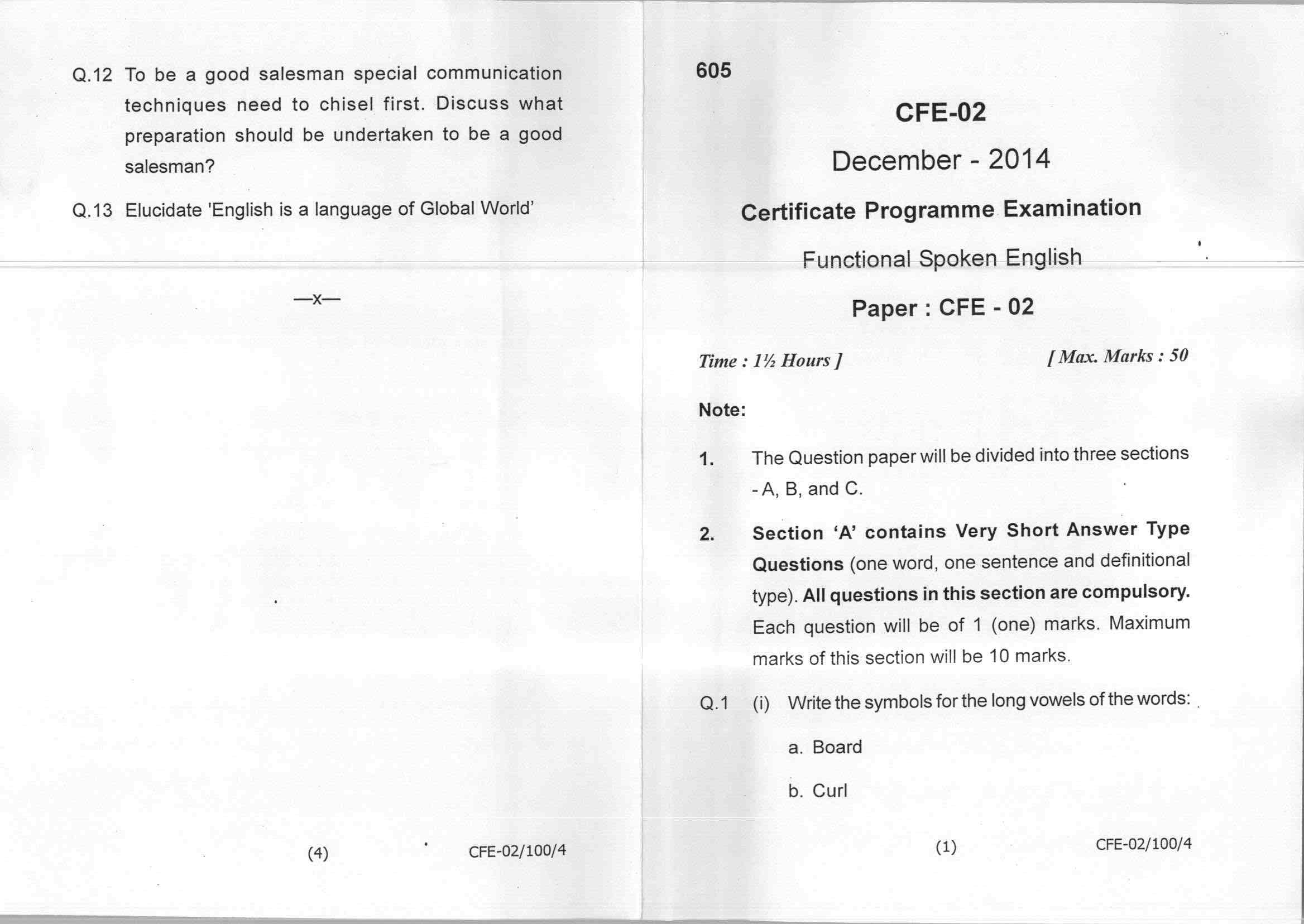 Exam CFE Actual Tests